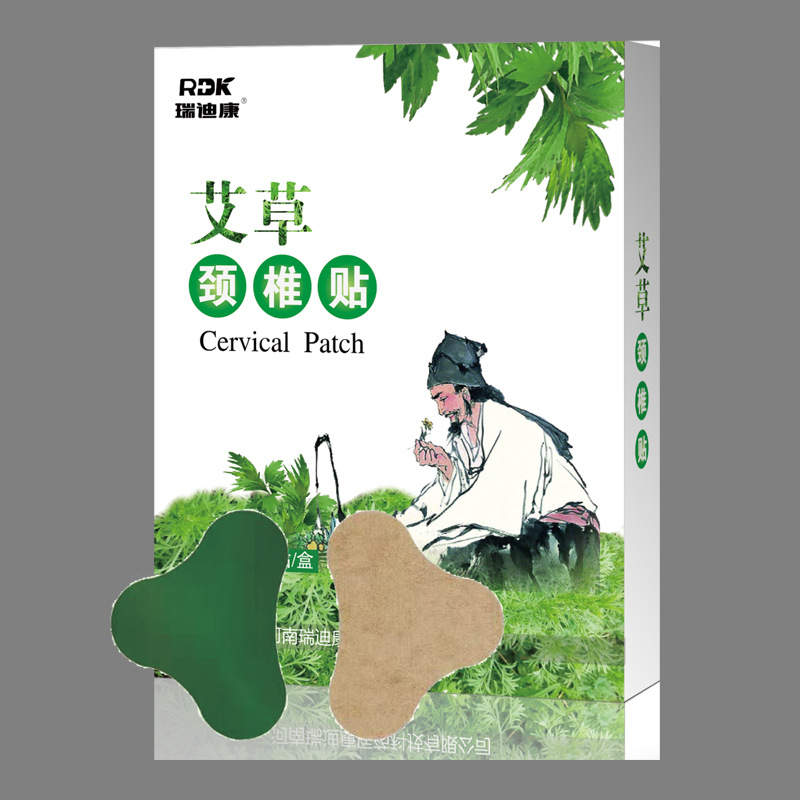 廠(chǎng)家直銷(xiāo)艾草頸椎貼頸椎疼痛酸痛保健貼艾葉貼OEM貼牌代加工