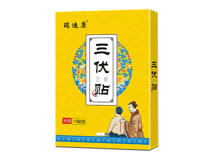 三伏貼使用秘籍，快來看看吧！