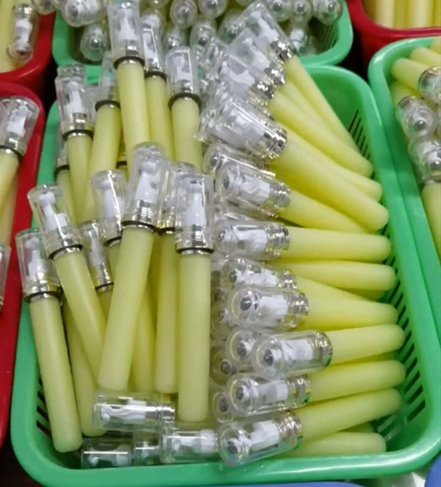 滾珠眼膏